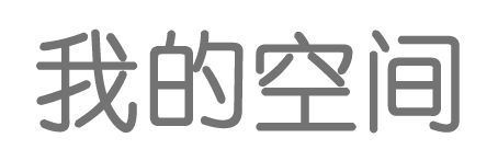 连平县新闻网